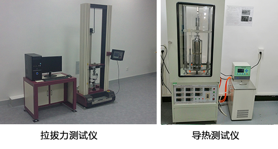 測(cè)試儀器.jpg