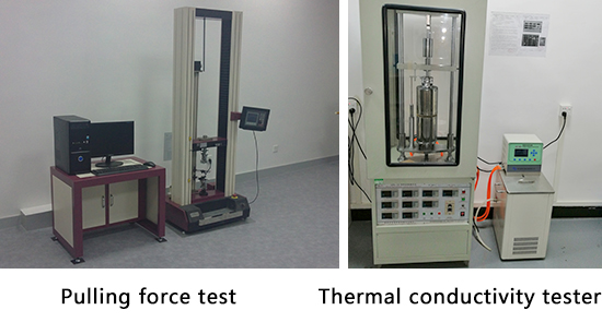 導(dǎo)熱測(cè)試儀1.jpg